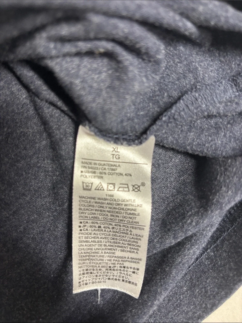 Banana Republic Premium Wash Men’s XL Canoe Graphic T Shirt Heather Navy